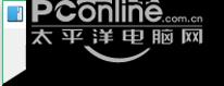 天若幽心ocr文字识别工具 1.0截图