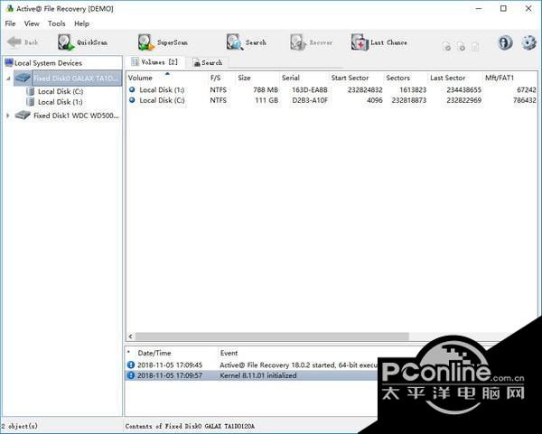 Active File Recovery(文件恢复软件)截图