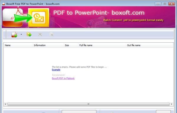 Boxoft Free PDF to PPT(PDF转PPT软件)