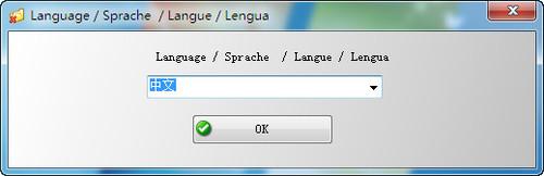删除空文件夹(Empty Folder Cleaner)截图
