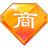 租号玩商户软件截图