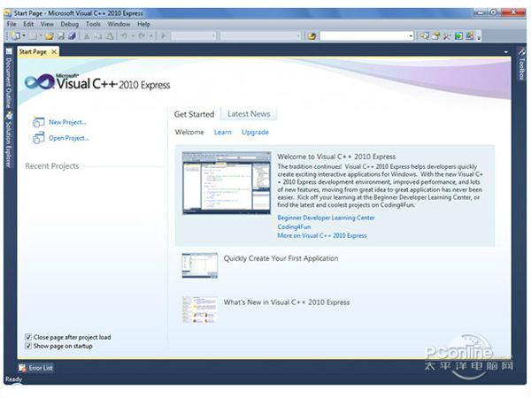 Microsoft Visual C++2010(vc2010) 正式版截图