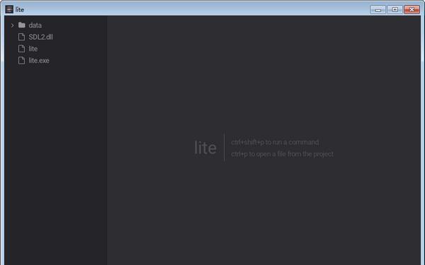 lite(轻量级文本编辑器)截图
