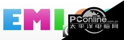 Emlog天陌博客美化模板截图