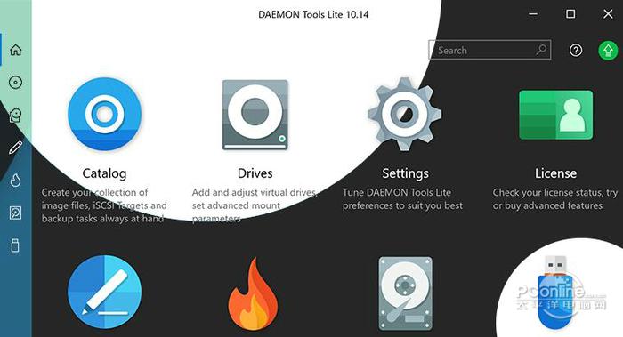 精灵虚拟光驱(Daemon Tools Lite) 10.14.0.1747截图