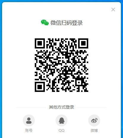 福昕智慧打印 2.1.1602.355 官方版 福昕智慧打印