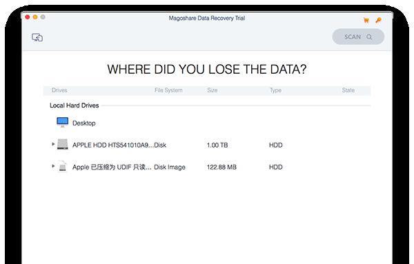 Magoshare Data Recovery Mac版截图
