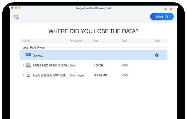 Magoshare Data Recovery Mac版截图