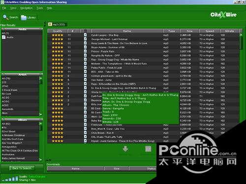CitrixWire 4.3截图