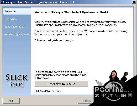 Slicksync WordPerfect Synchronizer截图