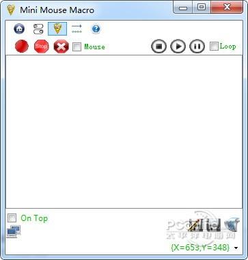 Mini Mouse Macro截图