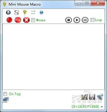 Mini Mouse Macro截图