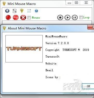 Mini Mouse Macro截图