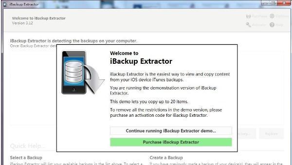 iBackup Extractor(iOS备份还原软件)截图