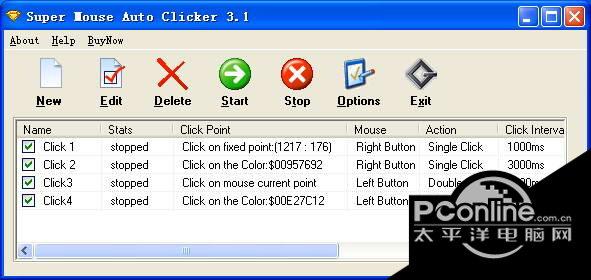 Super Mouse Auto截图