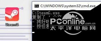 Steam社区错误一劳永逸解决 最新版 Steam社区错误一劳永逸解决