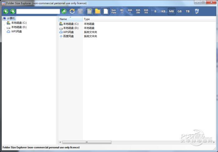 Folder Size Explorer截图