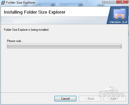 Folder Size Explorer截图