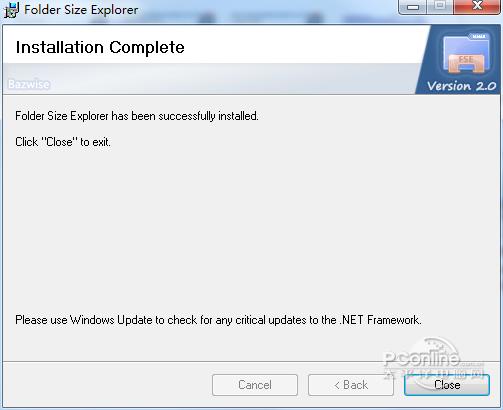 Folder Size Explorer截图