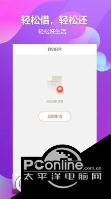 sketchup曲线放样插件Curviloft 1.7 官方版 sketchup曲线放样插件Curviloft