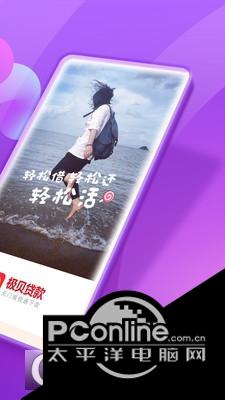 sketchup曲线放样插件Curviloft 1.7 官方版 sketchup曲线放样插件Curviloft
