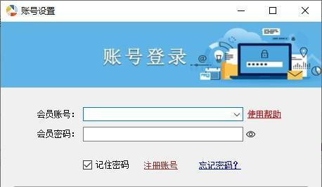 搜狐号发布助手截图