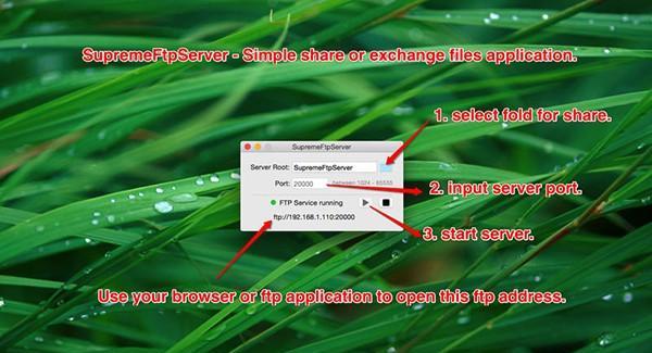 SupremeFtpServer Mac版截图