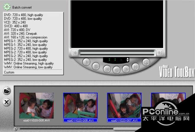 Ulead DVD MovieFactory 6.00截图