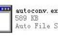 autoconv.exe截图
