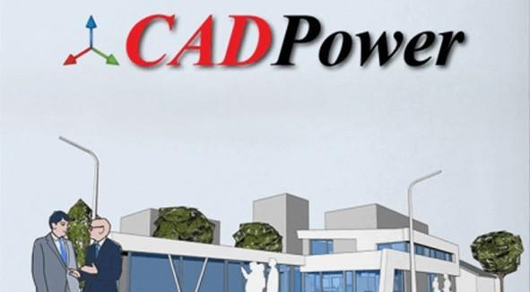 CADPower(CAD图纸编辑器)
