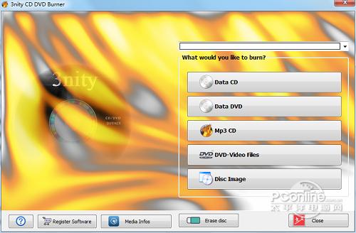 3nity CD DVD BURNER截图