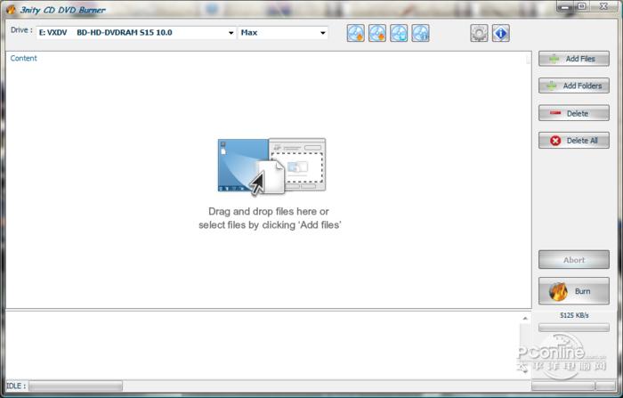 3nity CD DVD BURNER截图
