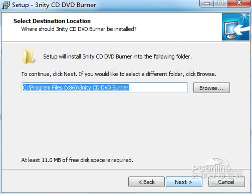 3nity CD DVD BURNER截图