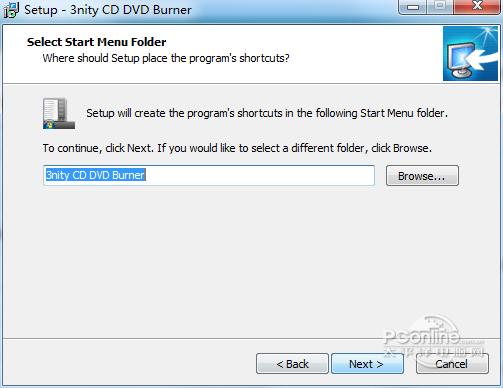 3nity CD DVD BURNER截图