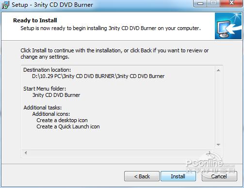 3nity CD DVD BURNER截图