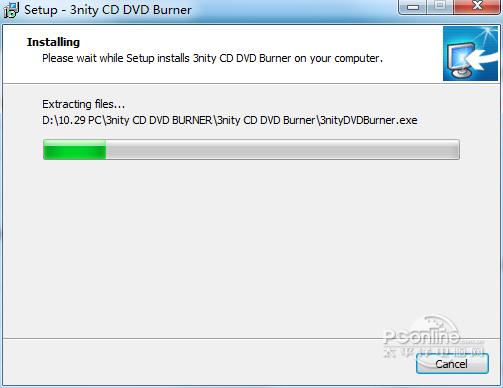 3nity CD DVD BURNER截图