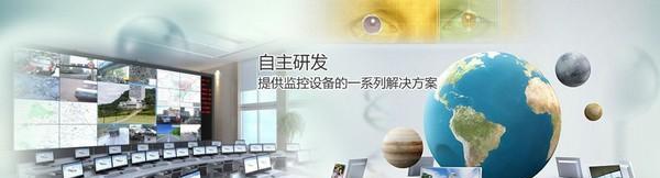 普云CMS电脑客户端截图