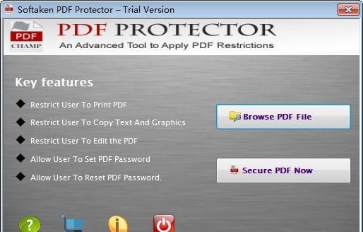 Softaken PDF Protector(PDF加密工具)