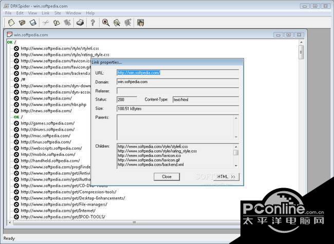 DRKSpider 2.26 build截图