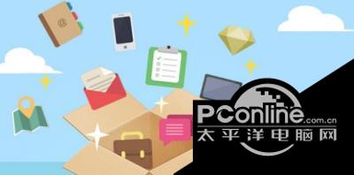 网易云盘2017官方版截图