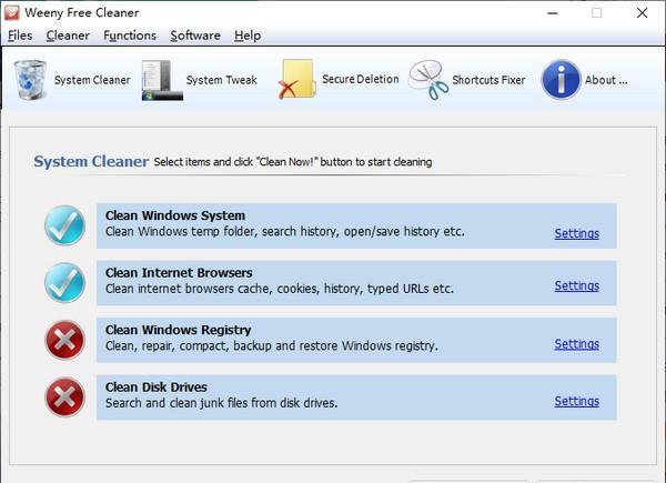 Weeny Free Cleaner(垃圾清理工具)