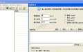 Website Excavator截图