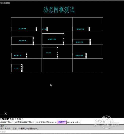 CAD智能批量打印SmartBatchPlot截图