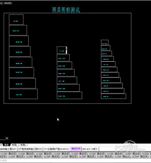CAD智能批量打印SmartBatchPlot截图