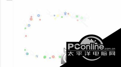 鼠标星星截图