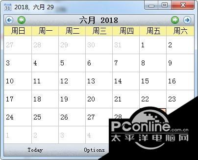 FRSCalendar(桌面日历工具) 3.4.1 官方版 FRSCalendar(桌面日历工具)