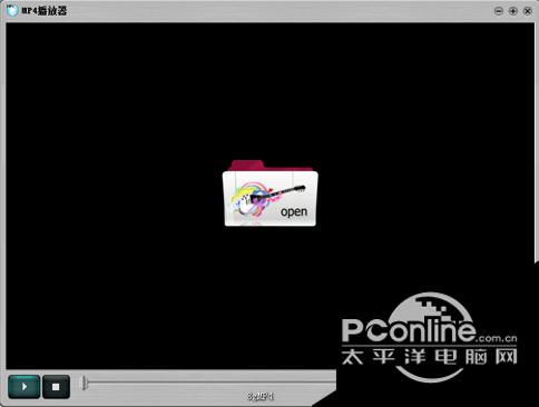 MP4视频播放器 8.0截图
