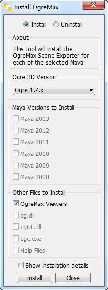 OgreMax Scene Exporter for maya截图