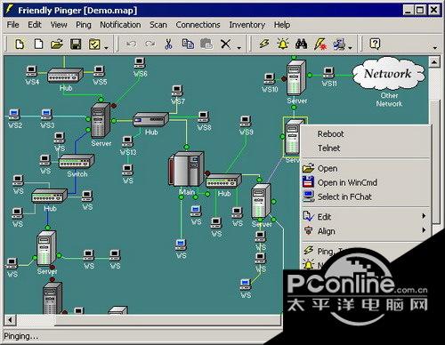 Friendly Net Viewer 2.2.1截图