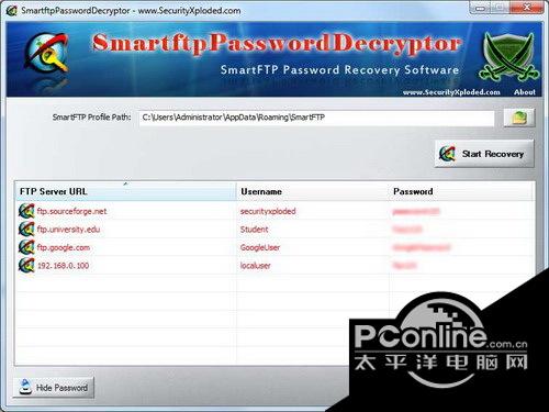 SmartFTP Password Decryptor 4.0截图